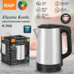 Kuhalo za vodu inox 2,3L RAF R.7928
