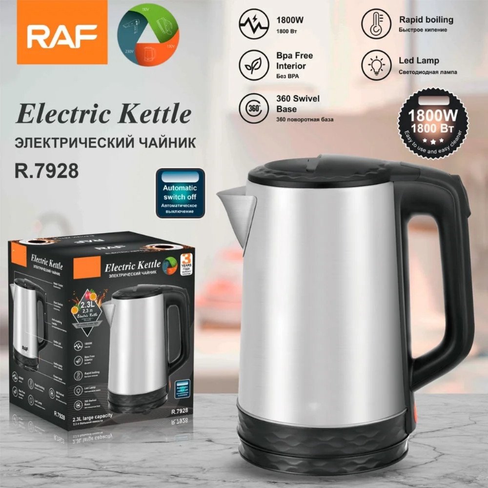 Kuhalo za vodu inox 2,3L RAF R.7928