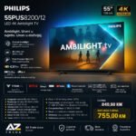 Philips 55PUS8200/12 LED 4K Ambilight TV 55" inch